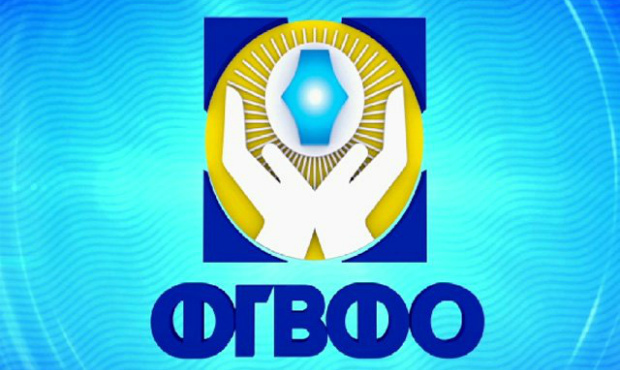 ФГВФО попередив правоохоронців про спробу вивести активи з Укрінбанку