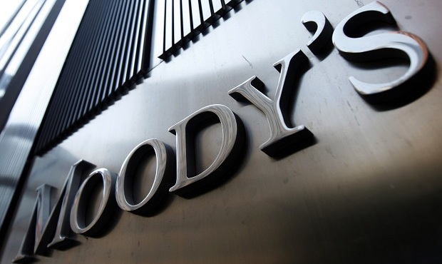 Moody's знизив рейтинг імовірності дефолту "Метінвесту"