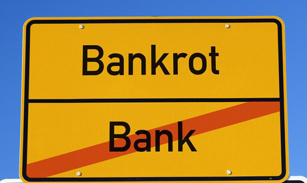 ФГВФО тимчасово припинив виплати вкладникам банків «Хрещатик» і «Фінанси та кредит»