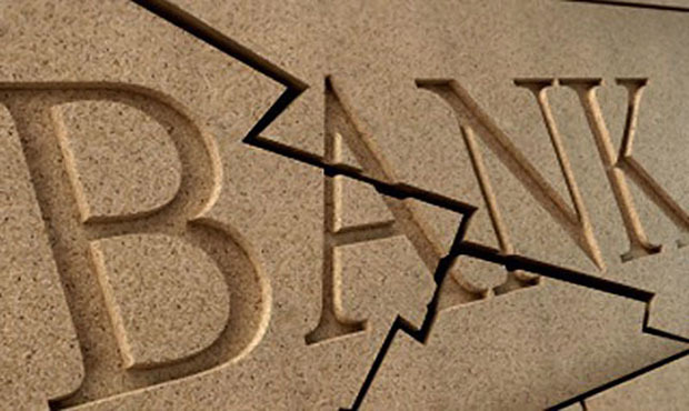 Подовжені терміни ліквідації п’яти банків
