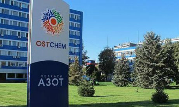 Ostchem врегулювала питання погашення боргу перед «Газпромбанком»