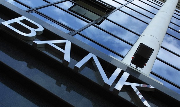 Суд підтвердив правомірність ліквідації банку «ТК Кредит»