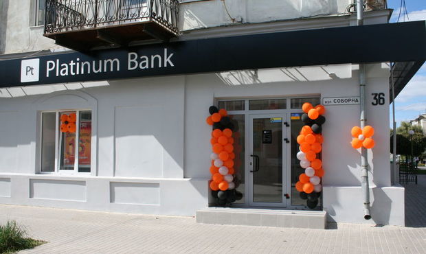 Platinum Bank не брав у НБУ додаткового кредиту