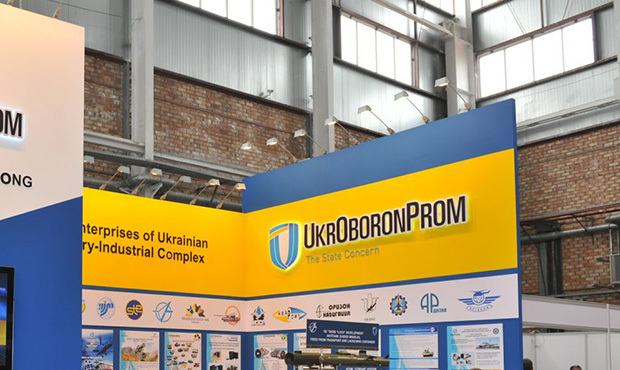 "Укроборонпром" відсудив у харківського заводу Шевченка більше 30 млн грн 
