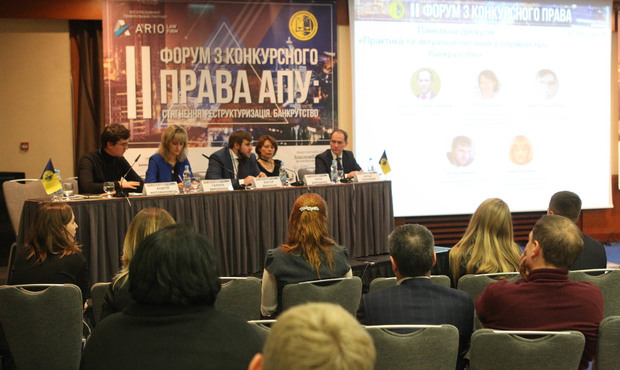 Бажання продавати більше