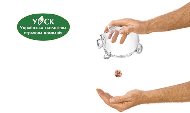 Кредиторам збанкрутілої страхової компанії виплачують по 1200 грн