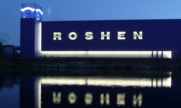 Roshen вирішила ліквідувати свою маріупольську фабрику