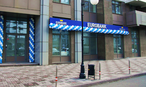 Затверджено реєстр акцептованих вимог кредиторів Євробанку