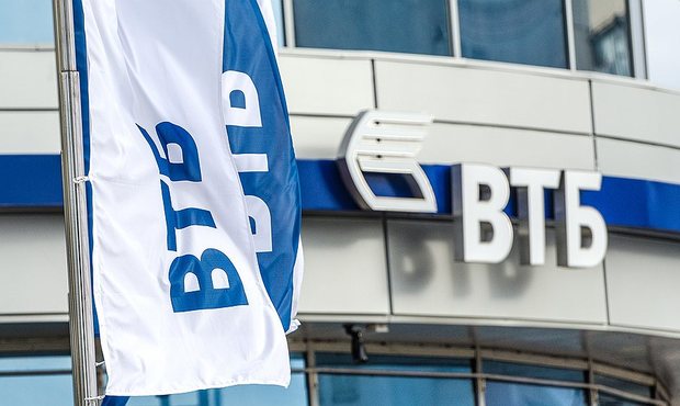Український ВТБ Банк буде ліквідовано, - журналіст