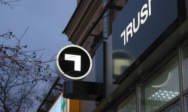 Вкладники збанкрутілого банку «Траст» отримуватимуть відшкодування до лютого