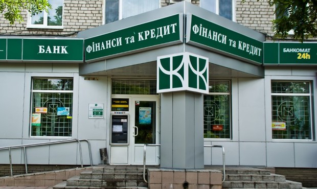 Банк Жеваго закінчив квартал зі збитком більш ніж 700 млн грн