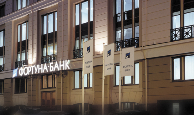 Від Фортуна-банку відвернулася удача