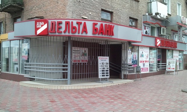 Верховний суд Білорусі розгляне банкрутство Дельта Банку