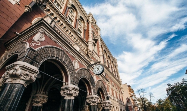 Чи пропонували директорові-розпоряднику ФГВФО очолити НБУ? 