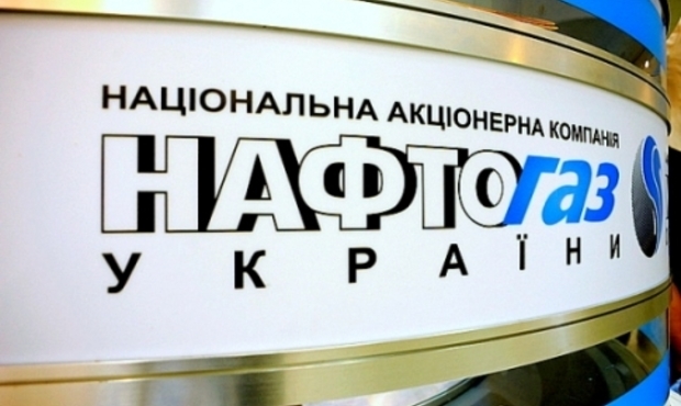 Заборгованість підприємств перед «Нафтогазом» збільшилася до 33 мільярдів