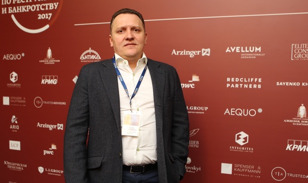 Сергій Боярчуков: Арбітражних керуючих часто демонізують