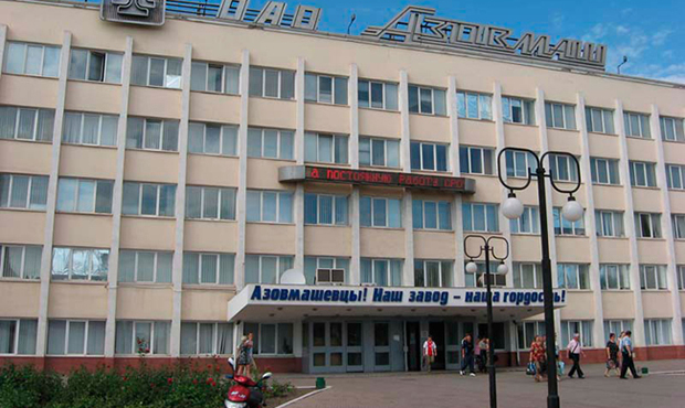 Суд дав кредитну відстрочку «Азовмашу» через АТО