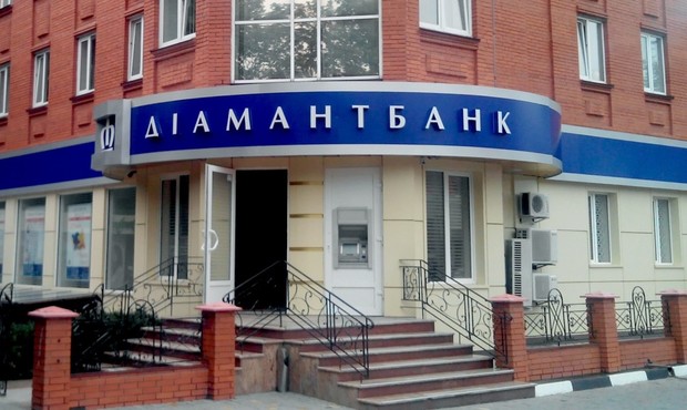 В неплатоспроможному Діамантбанку кажуть, що знайшли інвестора