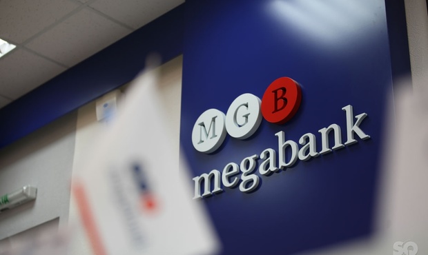 Мегабанк звітує про збиток у 2016 році, тоді як НБУ раніше повідомляв про його прибуток