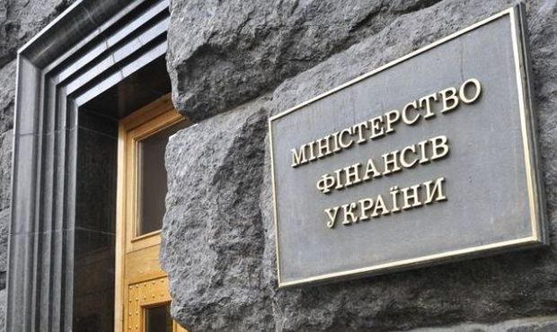 Мінфін розсекретить умови реструктуризації боргів на $23 мільярдів