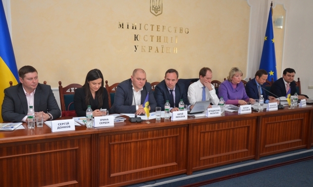 Фахівці обговорили актуальні питання банкрутства