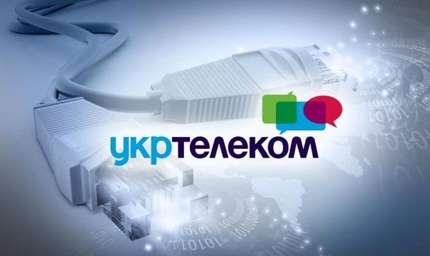 Укрексімбанк хоче арештувати акції Ахметова в «Укртелекомі»