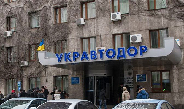 «Укравтодор» закінчив 2014 рік із збитками у 232,3 млн грн