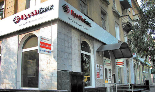 Фонд гарантування вкладів ввів тимчасову адміністрацію в Профін Банк