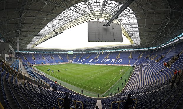 Базу та стадіон ФК «Дніпро» продадуть на аукціоні через борги Коломойського