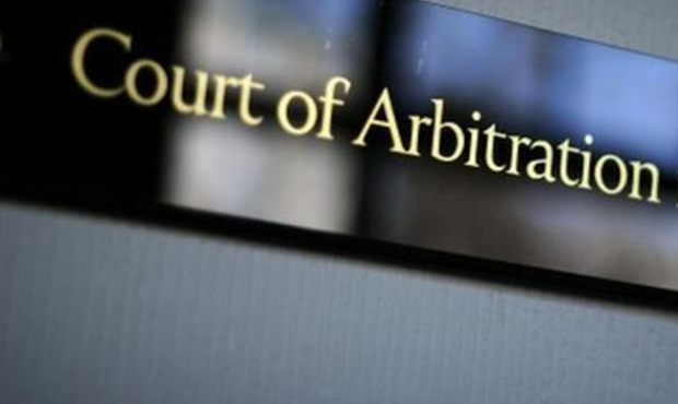 Мінфін подав апеляцію на рішення Лондонського суду щодо «боргу Януковича»