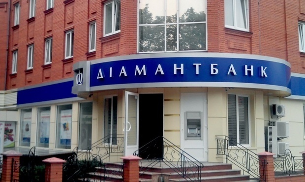 Діамантбанк відправили на ліквідацію