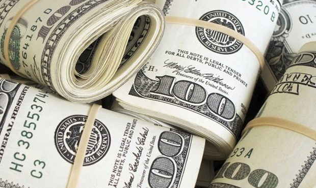 Світовий банк дасть Укрексімбанку в борг $150 мільйонів