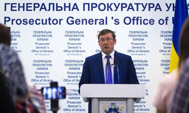 ГПУ та НАБУ взялися за Приватбанк: рештовано майно, готуються підозри