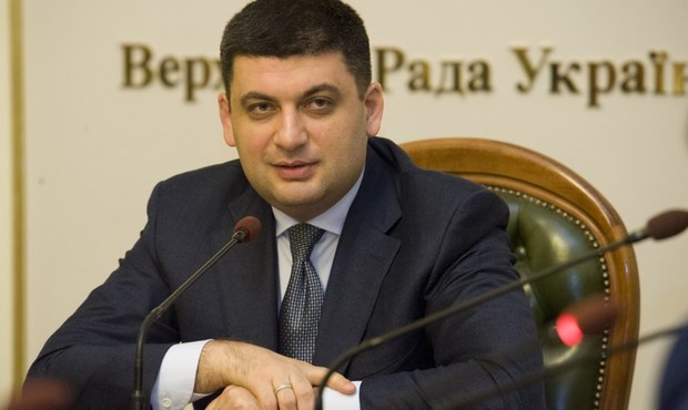 Співпраця України з МВФ проходить в нормальному графіку - Гройсман