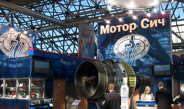 ФГВФО зняв з торгів акції компанії «Мотор Січ»