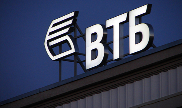 ВТБ Банк розпродає свої активи в Україні