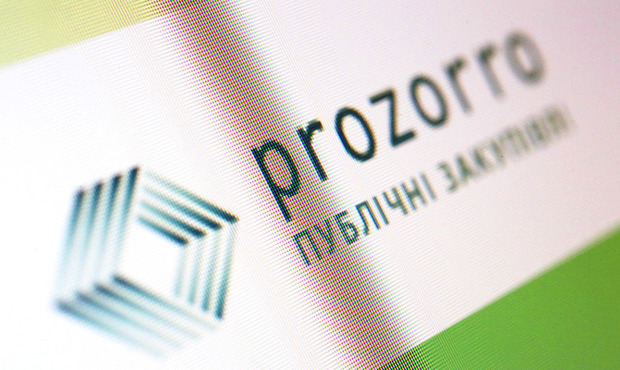 Облавтодори почали роботу в системі Prozorro