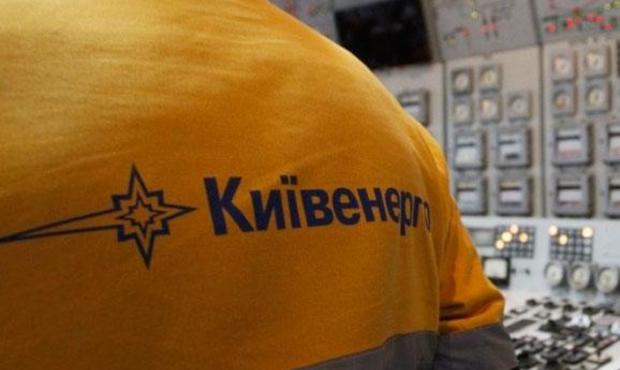 «Київенерго» Ахметова: Київ заборгував більше 1,1 мільярда за світло