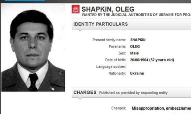 У Росії затримали колишнього топ-менеджера банку "Фінанси та Кредит"