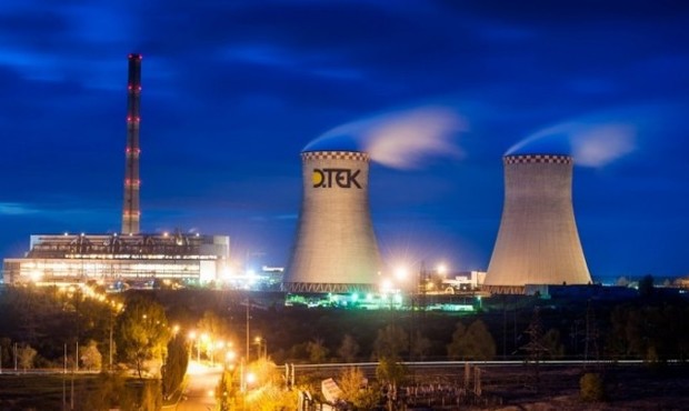 Фонд держмайна продав акції "ДТЕК Дніпроенерго"