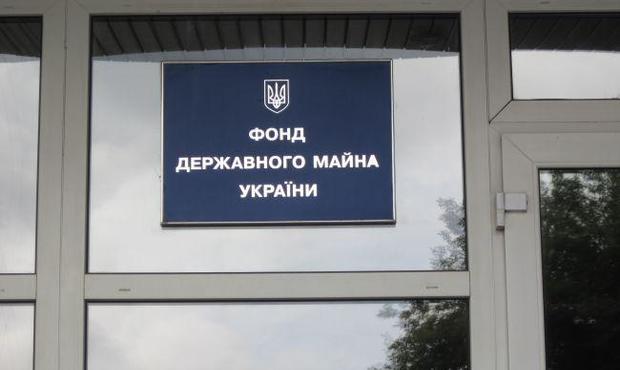 Експерт: Уряд має припинити продавати акції держпідприємств, що мають борги