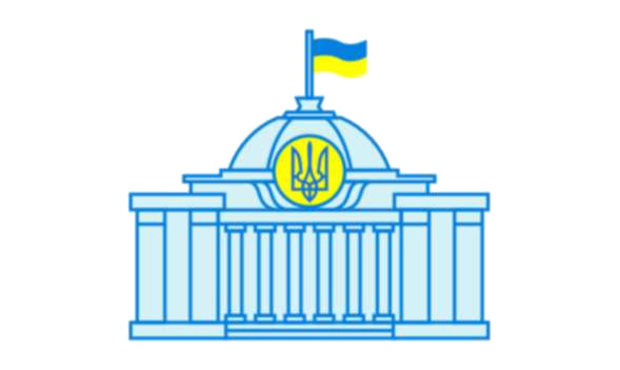 «Київенерго» ініціювало банкрутство одного з управлінь Верховної Ради
