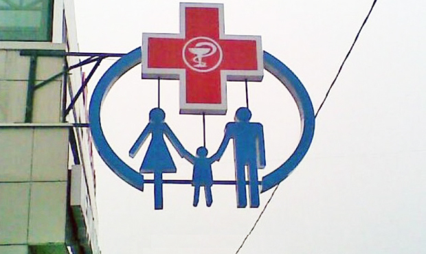 Більше 50 комунальних аптек Львівщини є збитковими