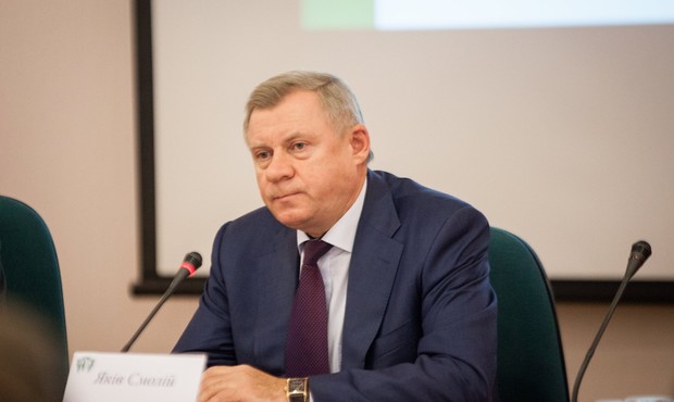 Порошенко визначився з новим головою НБУ