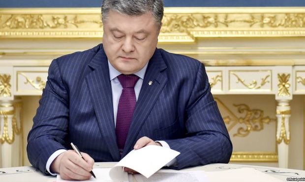 Порошенко призначив суддів до місцевих госпсудів