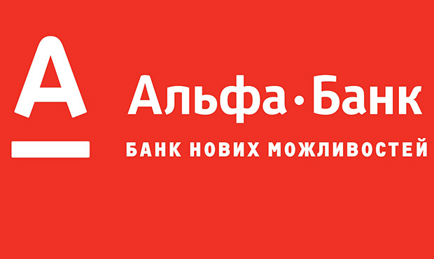 Український Альфа-Банк зазнав 744 млн грн збитків у 2014 році