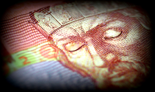 Вкладники продовжують спустошувати банки