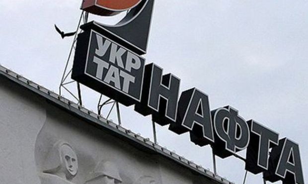 «Укртатнафта» заявляє про відсутність заборгованості перед Приватбанком
