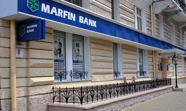 Менеджери одеського банку вкрали 300 мільйонів – ГПУ