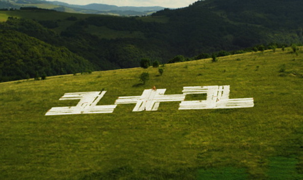 Суд: «1+1» не має гасити гарантійний борг Приватбанку перед УЄФА